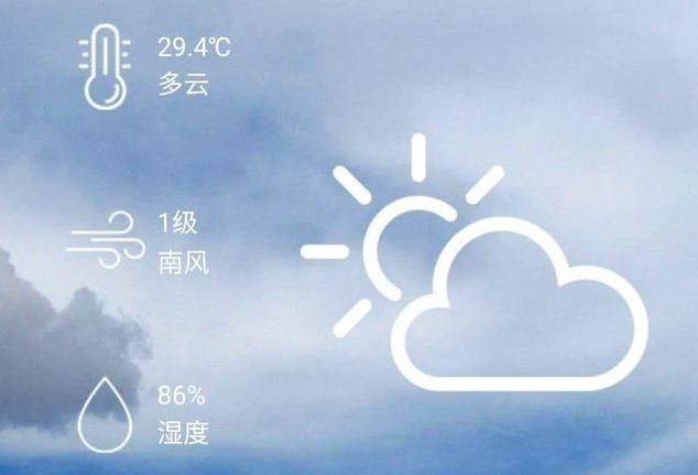 马行田网络