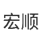 软线灯厂家