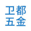 开平塑胶产品及模具制造