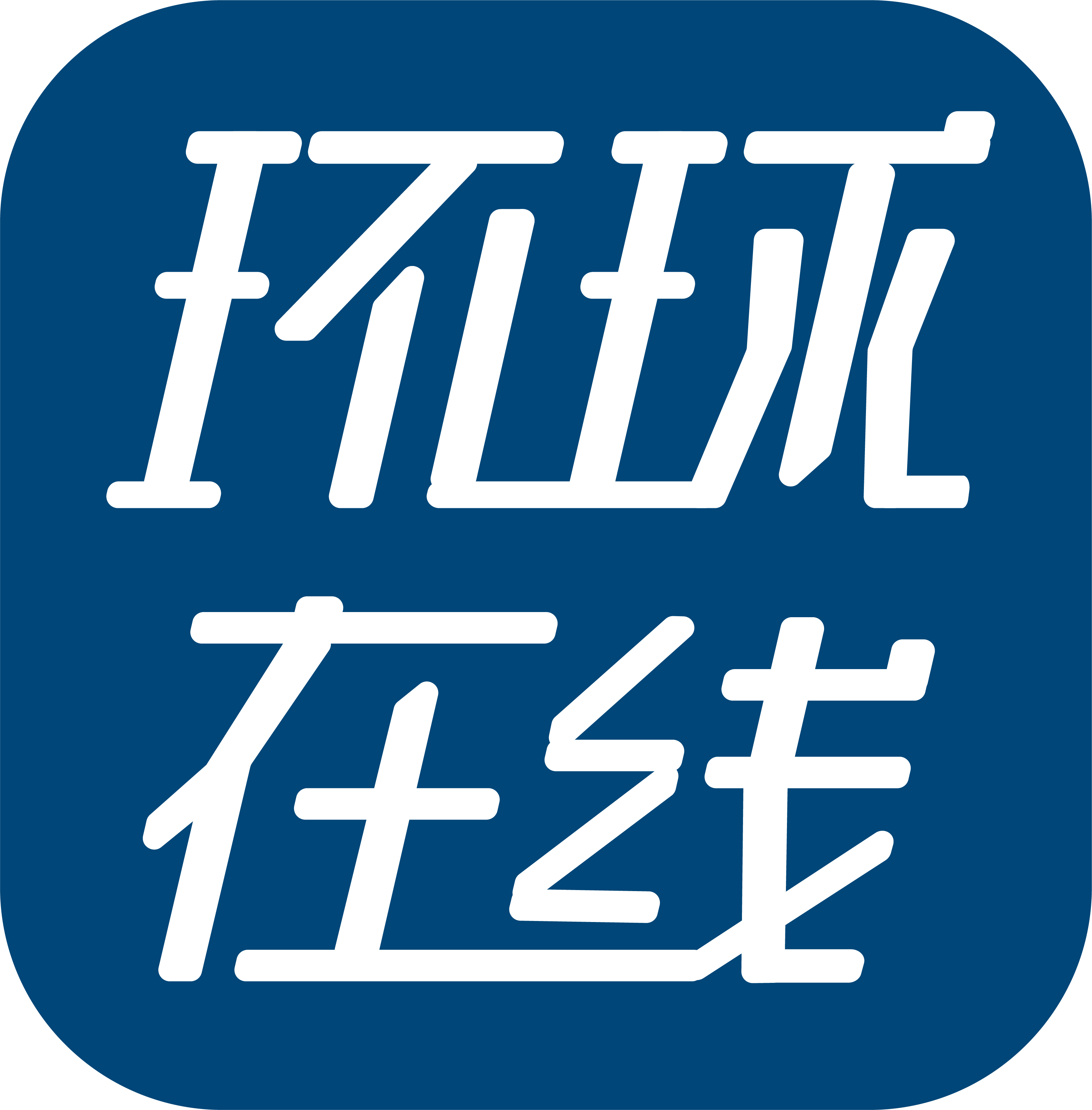 图标