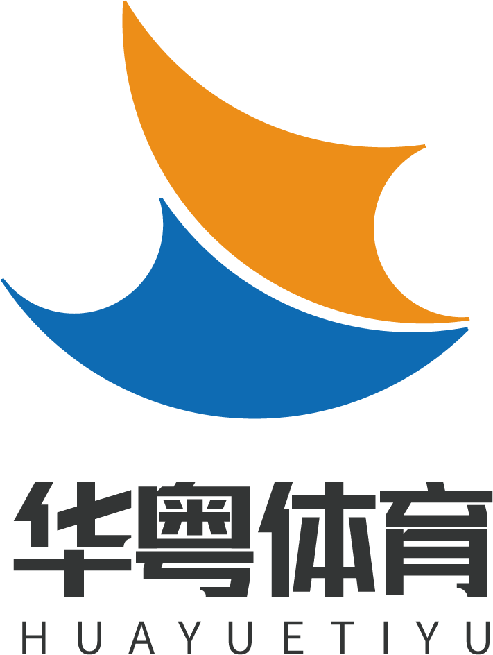 深圳趣味运动会