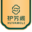 图标