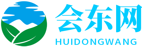 会东网