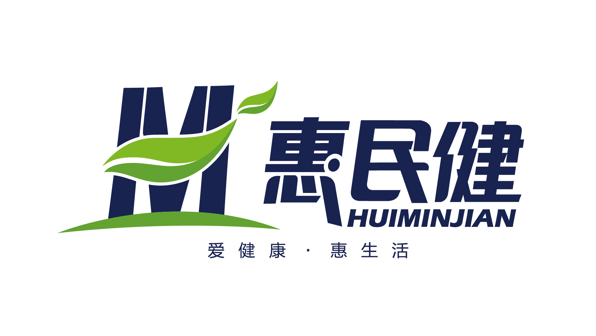 云南惠民健健康产业有限公司