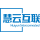 慧云互联