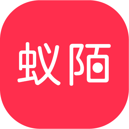 蚁陌