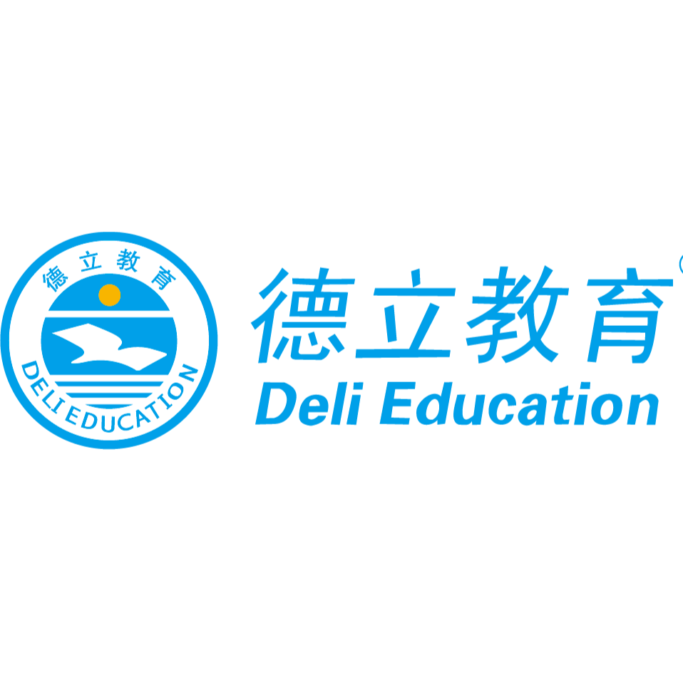 杭州德立