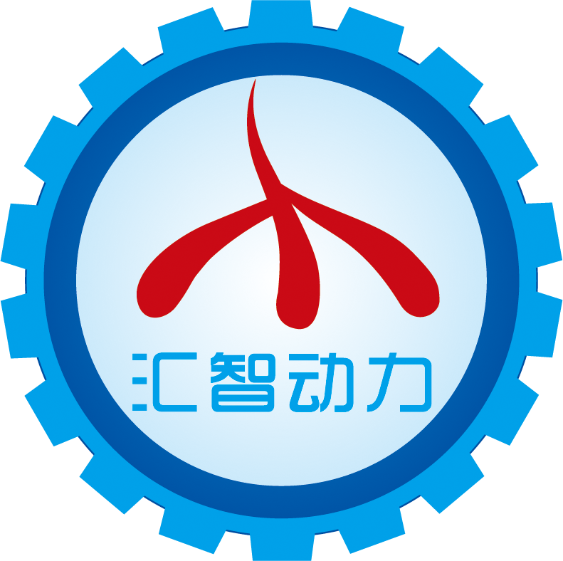 汇智动力