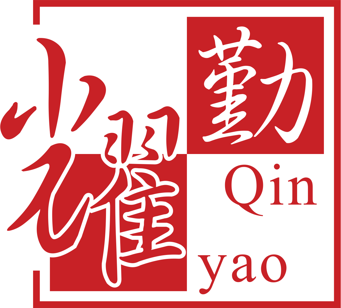 图标