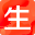 生意专家
