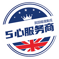 伊奈亚暖通