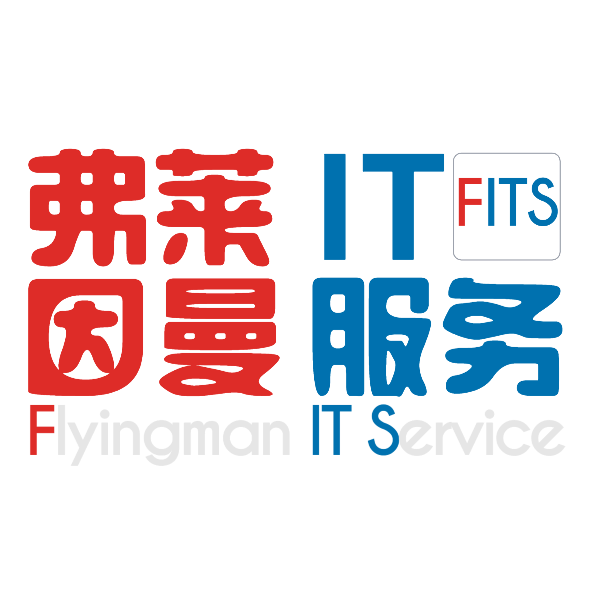 飞人充电