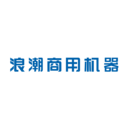 浪潮商用机器