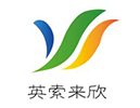 英索来欣（苏州）新材料科技有限公司