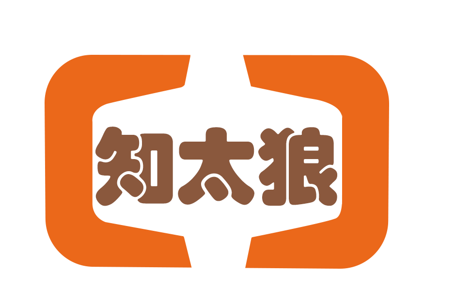 知太狼知识产权