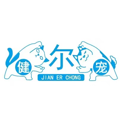 企业级后台管理系统