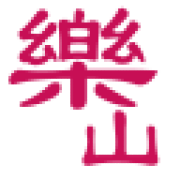 嘉定府