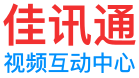 佳讯通云会议，远程医疗