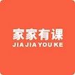 家家有课知识平台