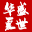 景区演艺策划公司