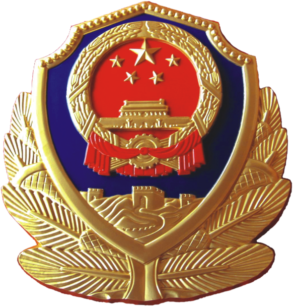 长沙市公共停车场备案管理系统