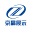京晶展示道具