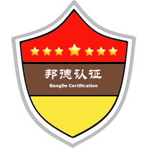 图标
