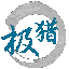 极猎创新学者项目