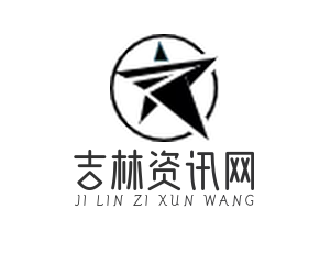 吉林新闻网
