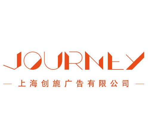 上海创旎广告