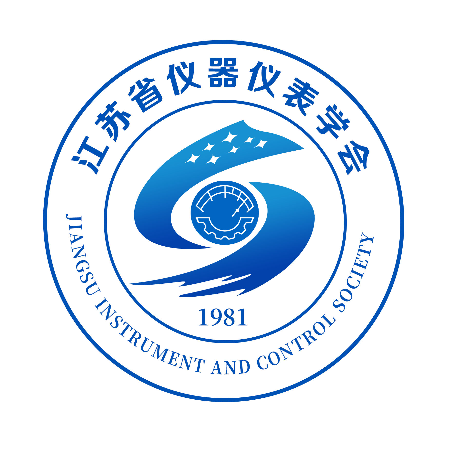 江苏省仪器仪表学会