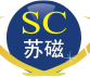 磁粉探伤机