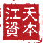 首页