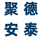 图标