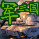 图标