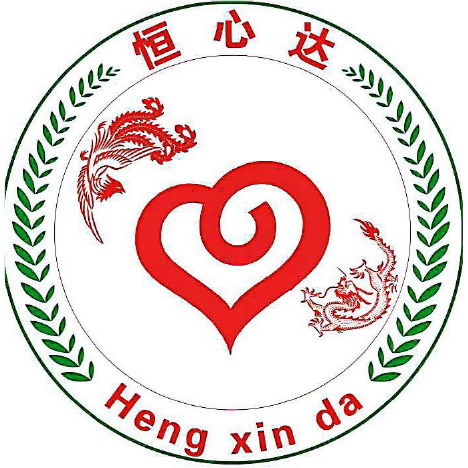 江西浩恒医疗器械有限公司