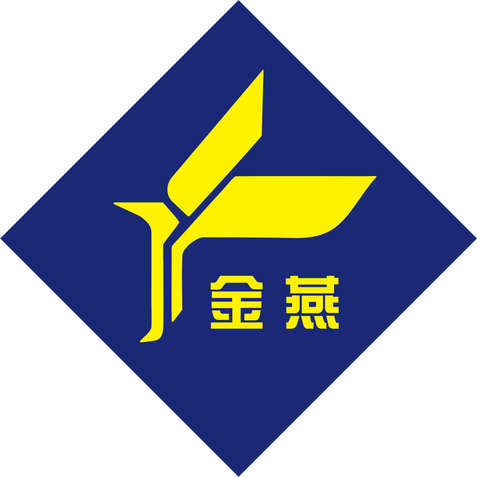 江苏金燕环保自控技术有限公司