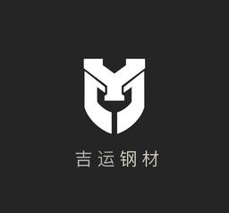 吉运五金钢材大市场