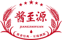 贵州酱至源