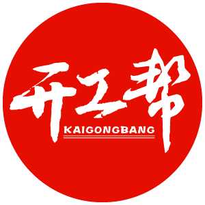接单大厅