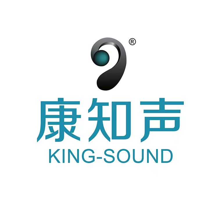 上海助听器