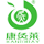 河南康灸来医疗科技有限公司