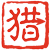 精准猎取科技资讯，高效阅读科技新闻
