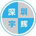图标