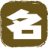 宝宝免费起名