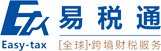 易稅通