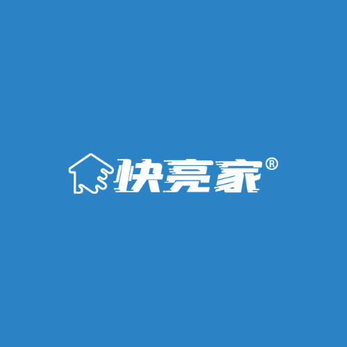 快亮家涂装官网