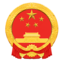 何家塔煤矿物资采购平台