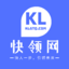 快领极速建站