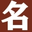 昆山园林绿化公司